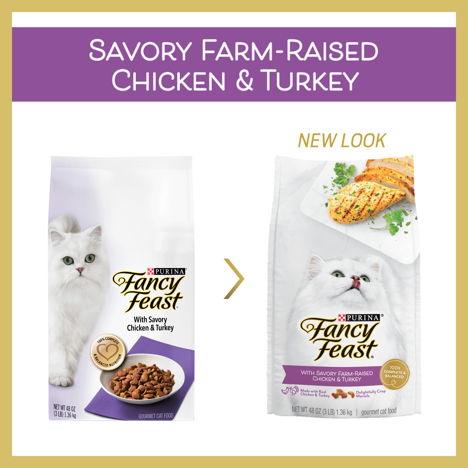 Purina fancy feast gourmet dry cat store food with savory chicken & turkey